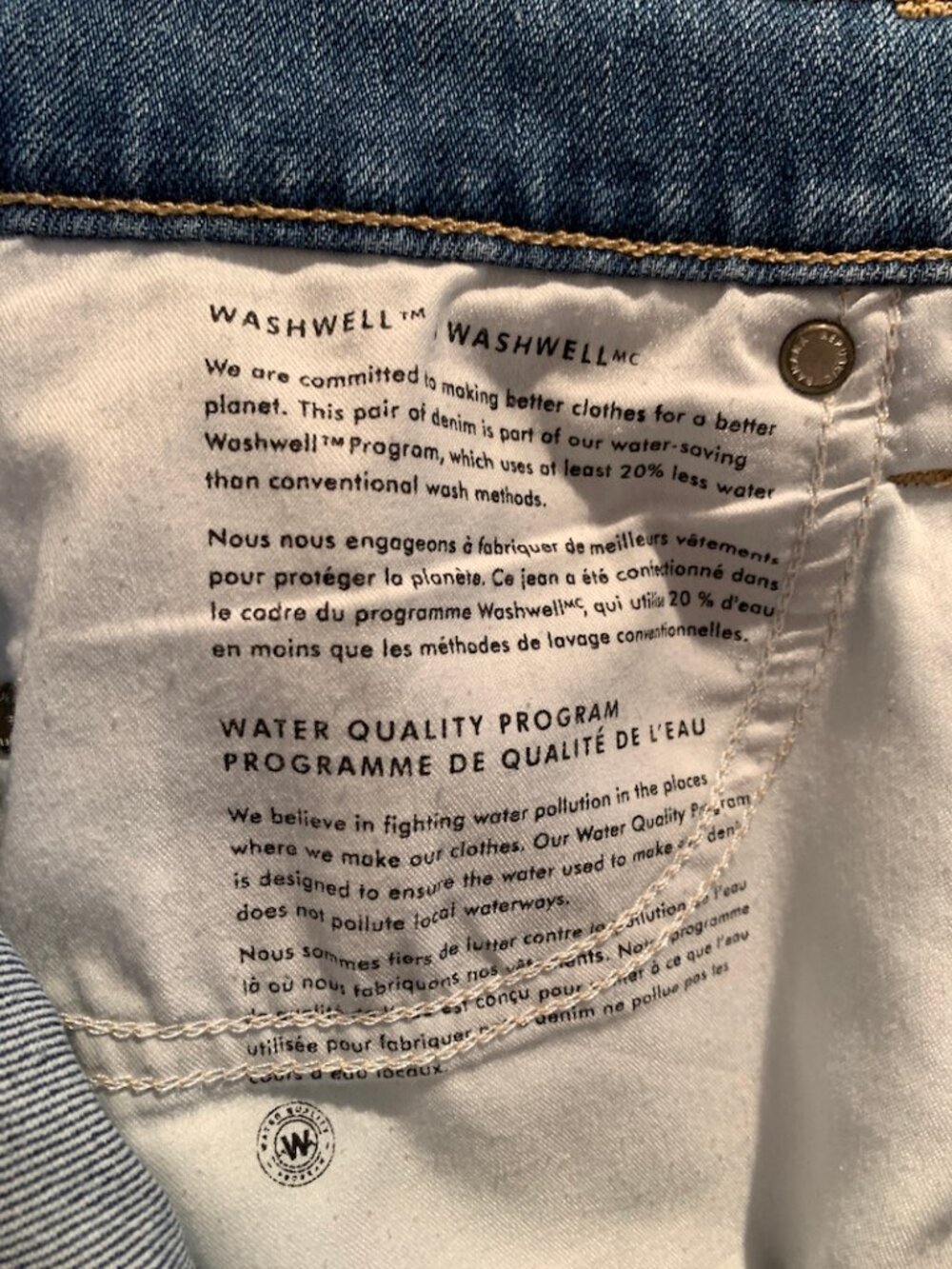 Banana Republic Premium Denim Ultra High‑Rise Slim Fit Jeans Med Blue Size 29 - Picture 11 of 12